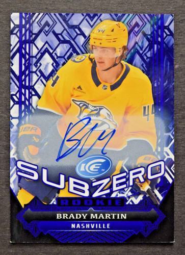 2025 upper deck - ice, subzero